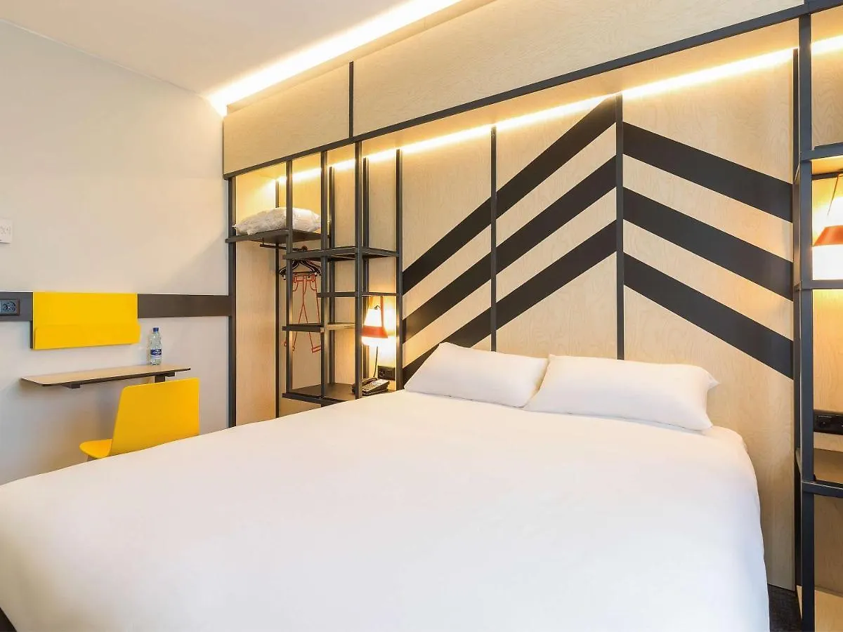 Hotel Ibis Styles Geneve Palexpo Aeroport à Le Grand Saconnex